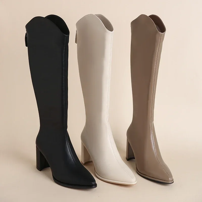 Marisel Knee High Boot